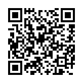 qrcode:http://www.roulans.fr/120