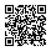 qrcode:http://www.roulans.fr/716