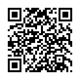 qrcode:http://www.roulans.fr/639