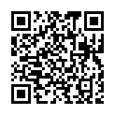 qrcode:http://www.roulans.fr/761