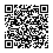 qrcode:http://www.roulans.fr/-Presentation-.html