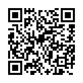 qrcode:http://www.roulans.fr/760