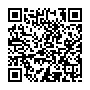 qrcode:http://www.roulans.fr/-A-visiter-.html