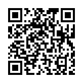 qrcode:http://www.roulans.fr/744