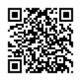 qrcode:http://www.roulans.fr/432