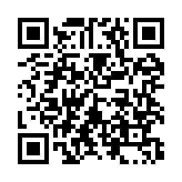 qrcode:http://www.roulans.fr/335