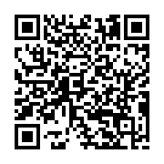qrcode:http://www.roulans.fr/-Archives-videos-.html