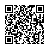 qrcode:http://www.roulans.fr/784