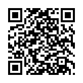 qrcode:http://www.roulans.fr/762