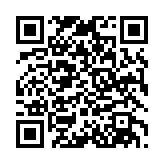 qrcode:http://www.roulans.fr/772