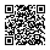 qrcode:http://www.roulans.fr/786
