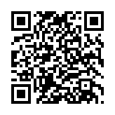 qrcode:http://www.roulans.fr/780
