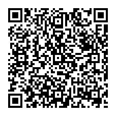 qrcode:http://www.roulans.fr/-Demande-d-Allocation-personnalisee-d-autonomie-APA-.html