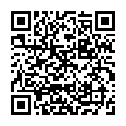 qrcode:http://www.roulans.fr/-Partenaires-.html