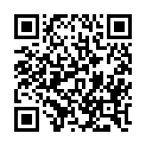 qrcode:http://www.roulans.fr/519