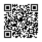 qrcode:http://www.roulans.fr/764
