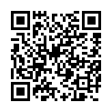 qrcode:http://www.roulans.fr/445