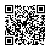 qrcode:http://www.roulans.fr/787