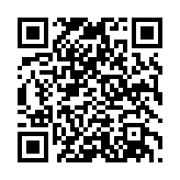 qrcode:http://www.roulans.fr/457