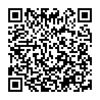 qrcode:http://www.roulans.fr/-Traitement-des-dechets-.html