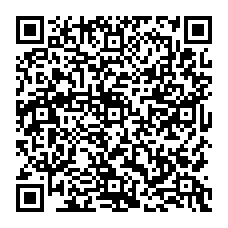 qrcode:https://www.roulans.fr/-Combien-de-temps-garder-ses-papiers-.html