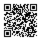 qrcode:https://www.roulans.fr/634