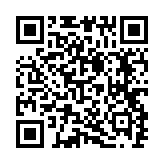 qrcode:https://www.roulans.fr/522