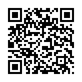 qrcode:https://www.roulans.fr/45