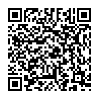 qrcode:https://www.roulans.fr/-Traitement-des-dechets-.html