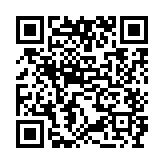 qrcode:https://www.roulans.fr/496