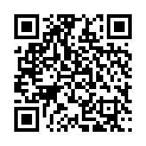 qrcode:https://www.roulans.fr/611