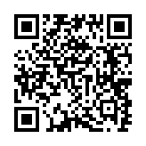 qrcode:https://www.roulans.fr/427
