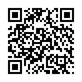 qrcode:https://www.roulans.fr/361