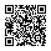 qrcode:https://www.roulans.fr/519