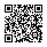 qrcode:https://www.roulans.fr/423