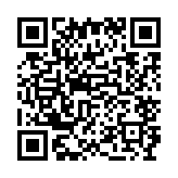 qrcode:https://www.roulans.fr/627