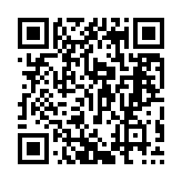 qrcode:https://www.roulans.fr/784