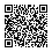 qrcode:https://www.roulans.fr/-Hebergements-.html
