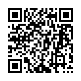 qrcode:https://www.roulans.fr/332