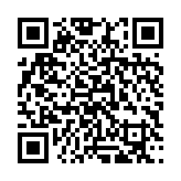 qrcode:https://www.roulans.fr/747