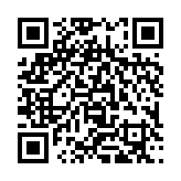 qrcode:https://www.roulans.fr/119