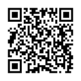 qrcode:https://www.roulans.fr/464