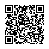 qrcode:https://www.roulans.fr/538