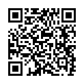 qrcode:https://www.roulans.fr/366