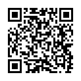 qrcode:https://www.roulans.fr/661