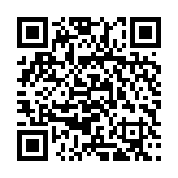 qrcode:https://www.roulans.fr/537