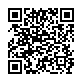 qrcode:https://www.roulans.fr/120