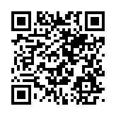 qrcode:https://www.roulans.fr/433