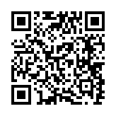 qrcode:https://www.roulans.fr/765