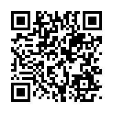 qrcode:https://www.roulans.fr/382